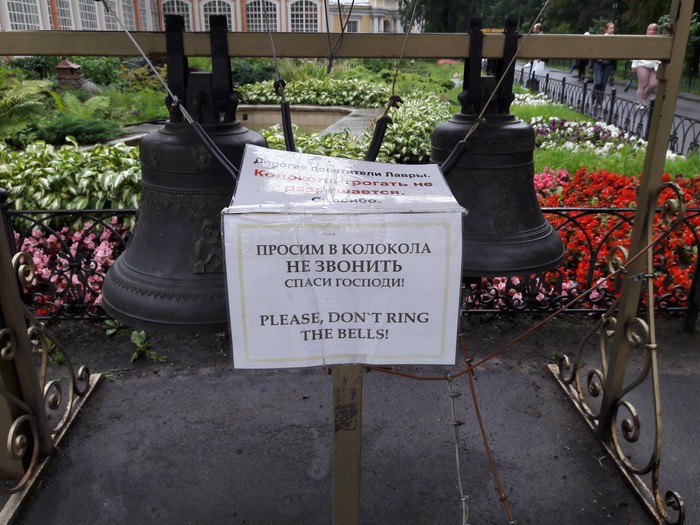 �� ����������� ��� ���������� �� ���������!