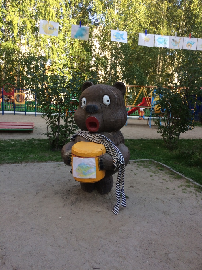 Very surprised bear - My, The Bears, Kindergarten, Novosibirsk