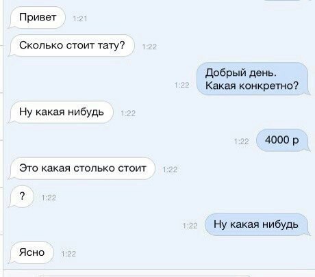   ))