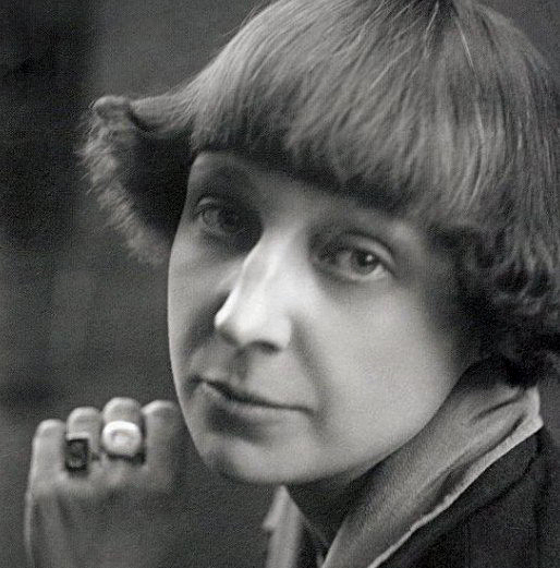 Памяти Марины Цветаевой