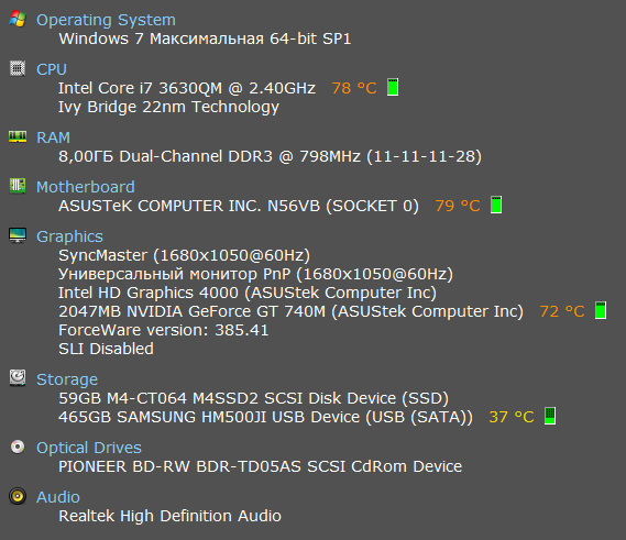 Will the laptop burn out in this mode - My, Notebook, Asus, Technics, Need help with repair