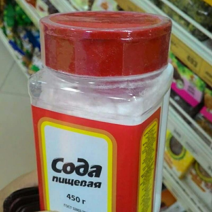 New Era - New Era, , Soda