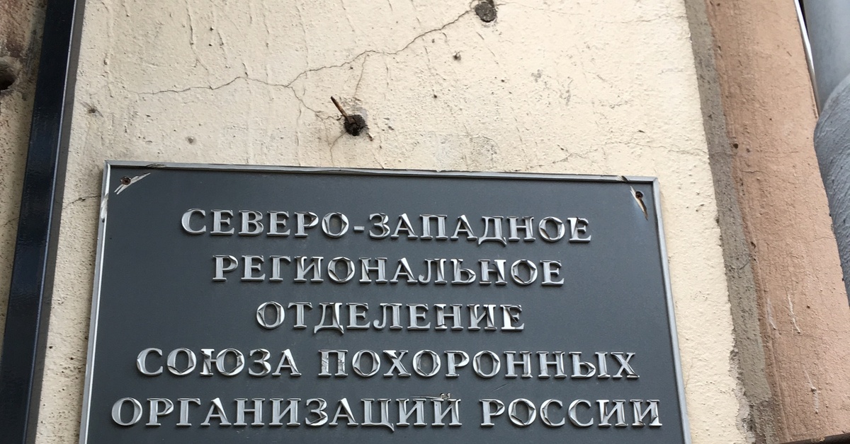 Какие союзы бывают. | Пикабу