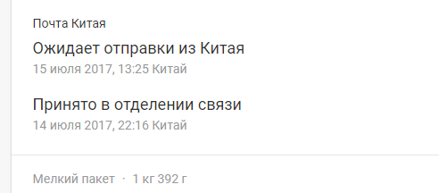      ,  , 