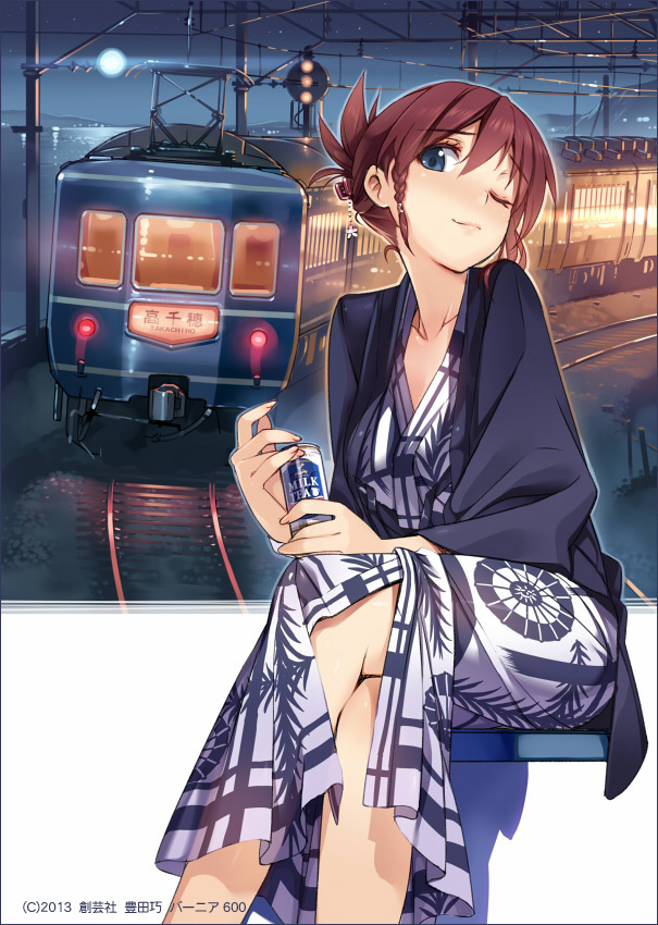 Metro Train - Anime art, Anime, Rail Wars!