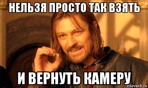 ������ ������ ��� �����