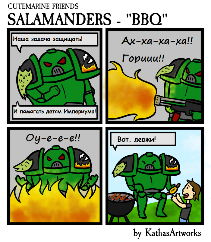 �������� � ��������