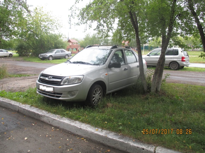 Парковочные войны - Моё, Парковка, Быдло, Войны за парковку, Наглость