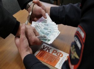 Two police chiefs caught on a bribe of half a million rubles in the case of a land scam in the Stavropol Territory - Police, Politics, Corruption, Bribe, Fraud