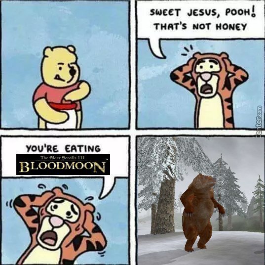 Господи, пух!