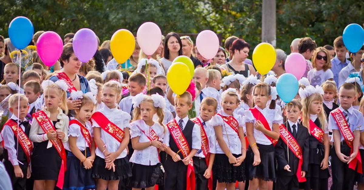 Фото школьников на линейке