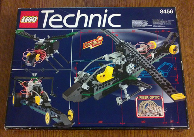 История электрики в лего (часть 3) LEGO, Игрушки, История, Робот, Видео, Длиннопост