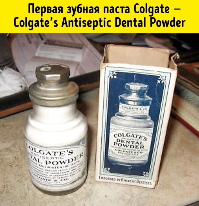 Как раньше выглядели вещи, которые сегодня знакомы каждому - ADME, Было-Стало, Длиннопост