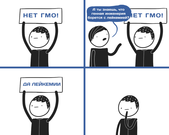  370:           , , , , , , , 