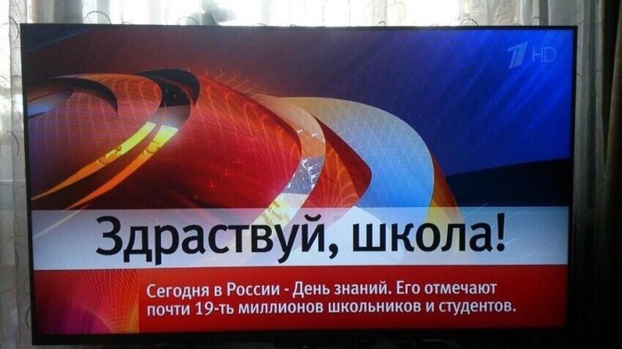 ���� ������