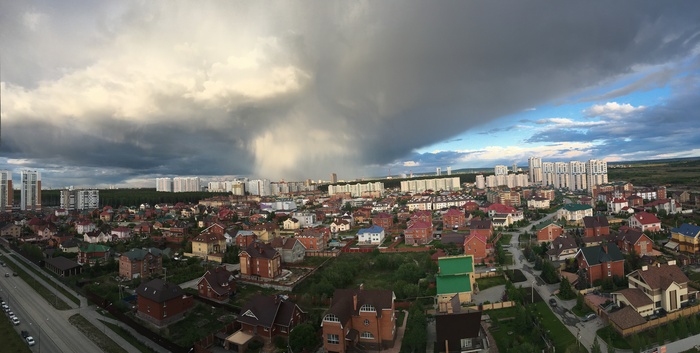 It seems the rain is starting... - The clouds, Academic, Bad weather, Sky, My, Yekaterinburg