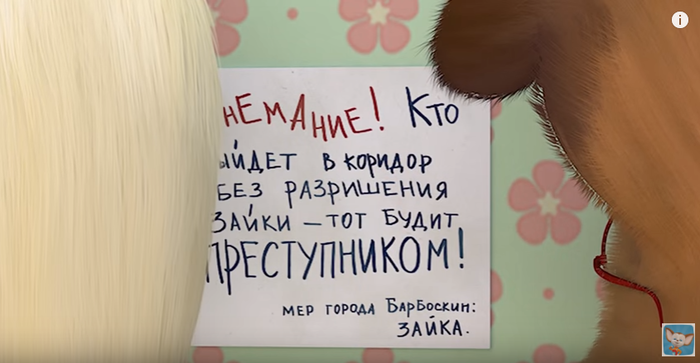 в каком году создали барбоскины. 1504439878127629415. в каком году создали барбоскины фото. в каком году создали барбоскины-1504439878127629415. картинка в каком году создали барбоскины. картинка 1504439878127629415. Барбоскины — анимационный сериал про семейство собак студии анимационного кино «Мельница» (ею созданы и «Лунтик», и «Приключения трёх богатырей»). В «Спокойной ночи, малыши» (телеканал «Россия 1») мультсериал про Барбоскиных показывают с 3 октября, чередуя с «Лунтиком».