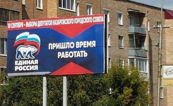 ������������ ������ ������, ������� ���������� ��� 16 ���