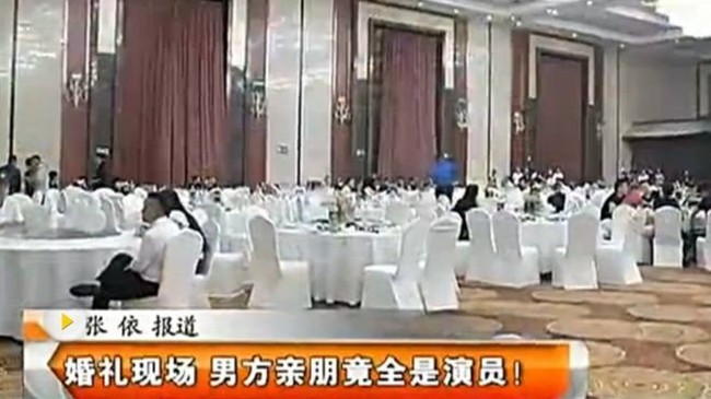 When you don't want to invite relatives to the wedding - China, news, Wedding, Longpost