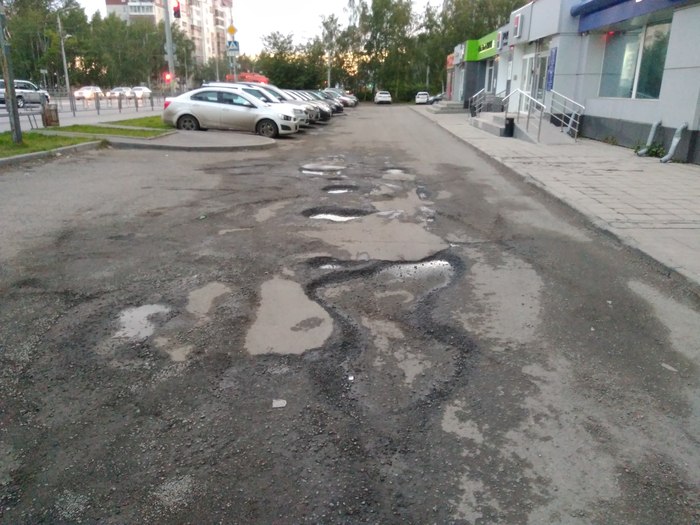 Excellent road repair - Corruption, Road repair, Longpost, And so it will do