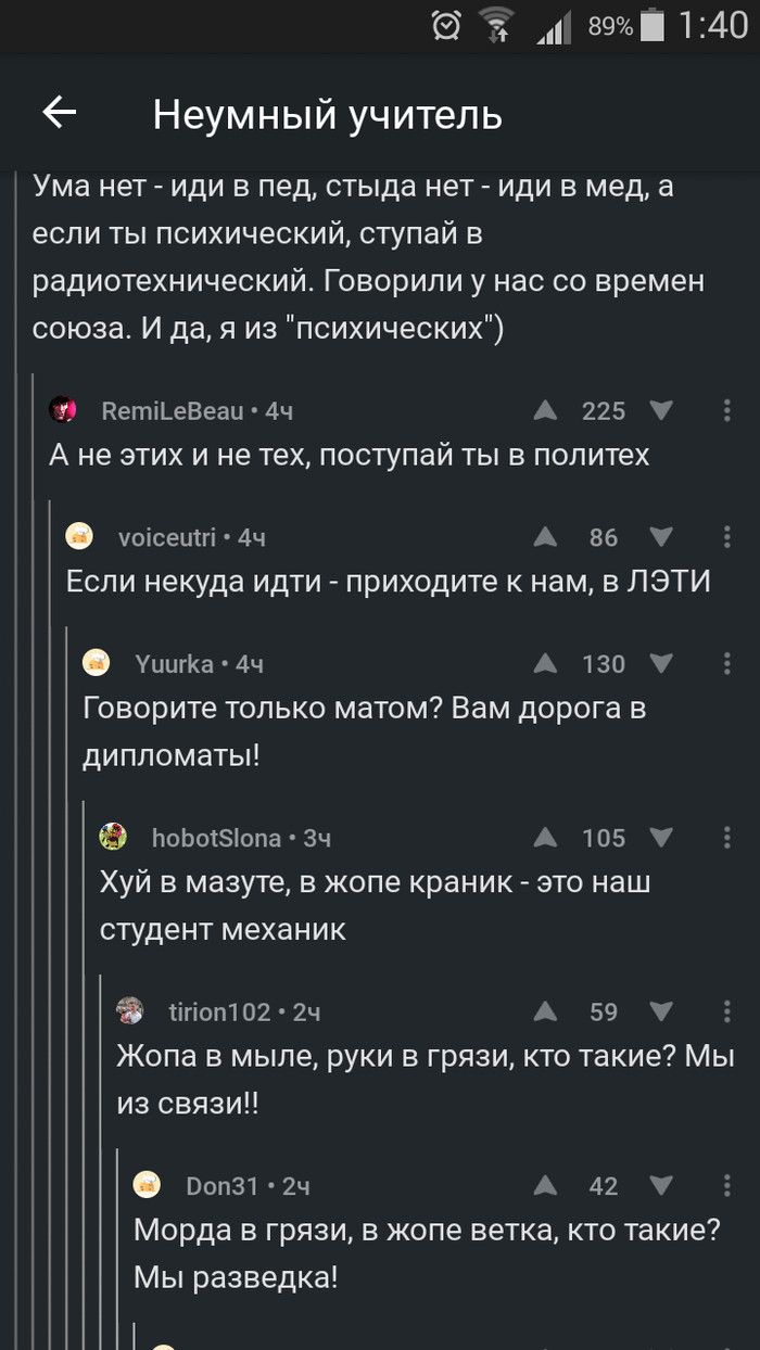 ���� ���������� �� ������