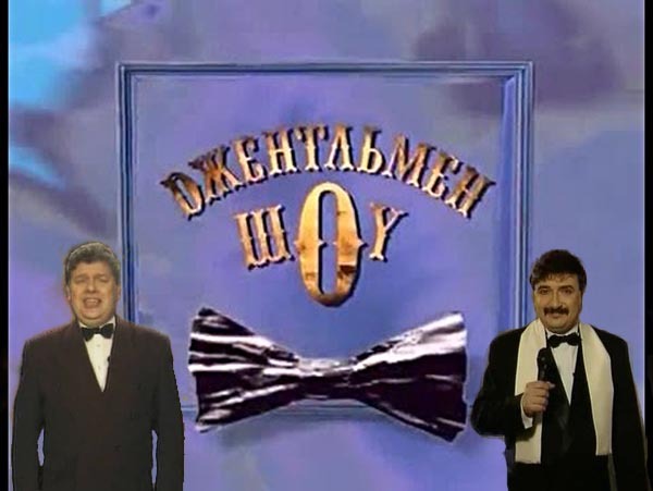 Как я на миллион назвонил... - Моё, Назад в 90е, Дети, Хобби, Герои, Длиннопост