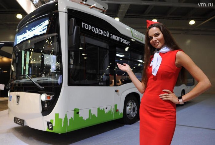 electric bus - Electric bus, , Moscow, Electricity, Beautiful girl