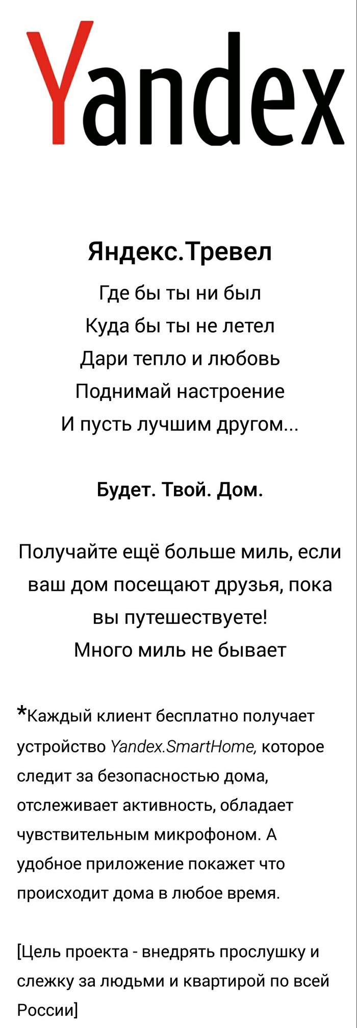 Сон: истории из жизни, советы, новости, юмор и картинки — Все посты | Пикабу