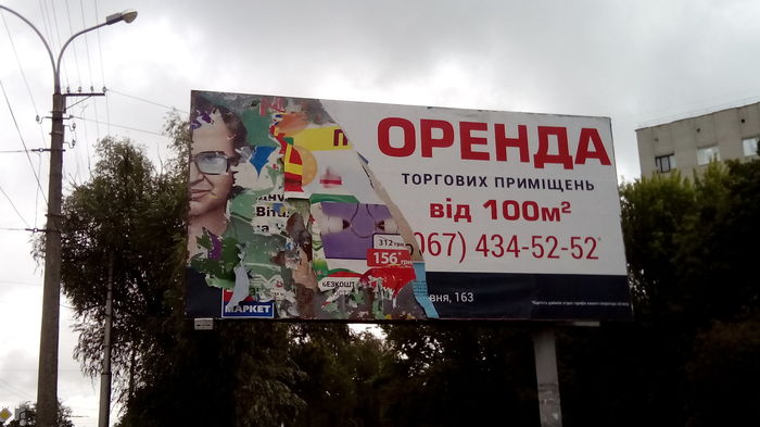 ������ �� 2011