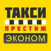 Бизнес-идея такси где заранее известно, что водитель грубиян. - NSFW, Моё, Таксист, Унижение