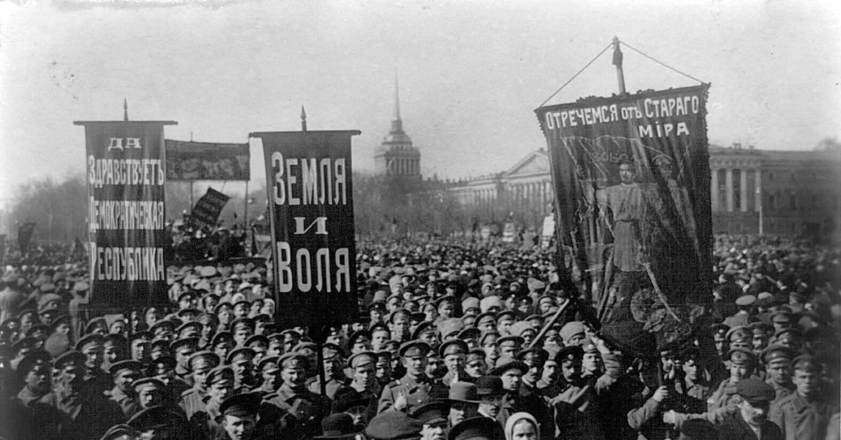 Демонстрации февраль 1917. Петроград февраль 1917. Октябрьская революция Петроград 1917. Февральская революция 1917 года.