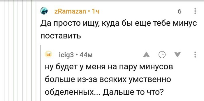 Не удалось зарегистрировать кассира 1с