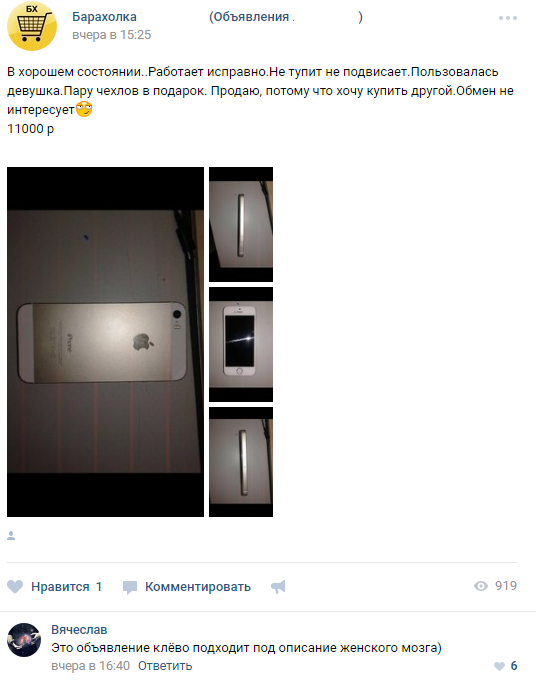 �� �������������..