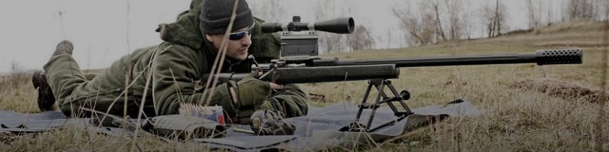 Снайперская винтовка лобаева свлк-14с. Снайперская винтовка anzio 20mm rifle. Выстрел из снайперской винтовки. Снайперские войска. Фото снайпера.