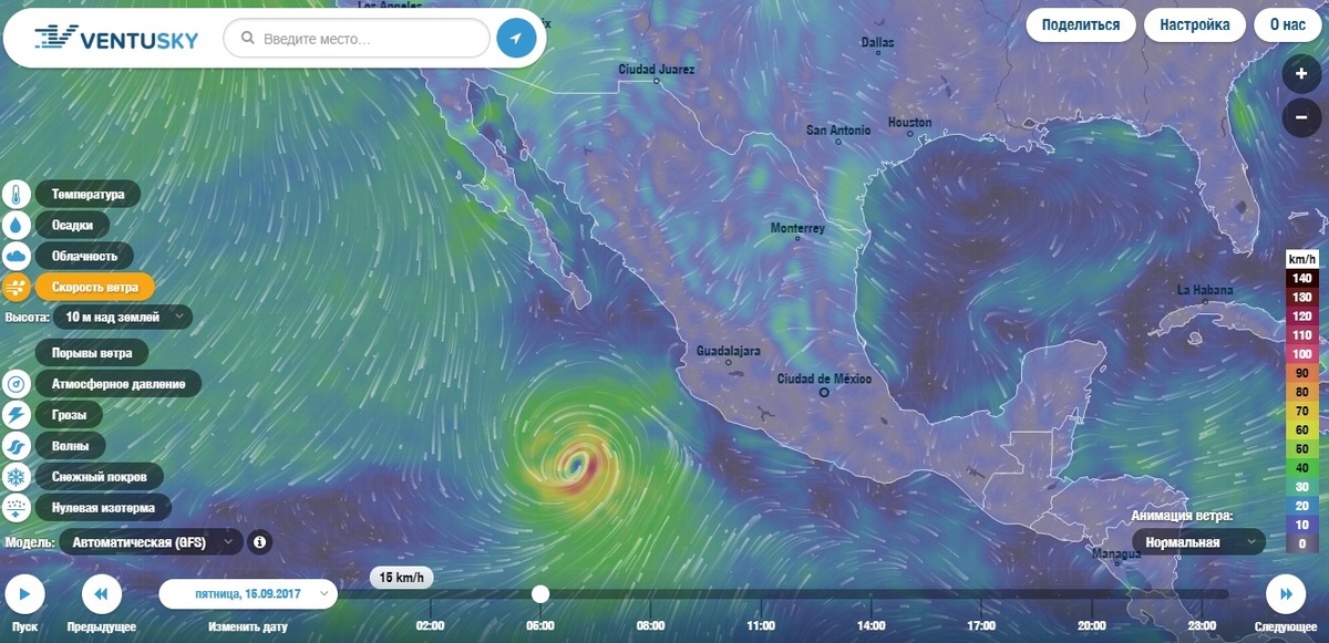 Вентускай. Прогноз погоды ураган. Ventusky прогноз. Ventusky прогноз погоды на карте.