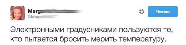 Можно ли парить на ваттах меньше чем указано на испарителе. Смотреть фото Можно ли парить на ваттах меньше чем указано на испарителе. Смотреть картинку Можно ли парить на ваттах меньше чем указано на испарителе. Картинка про Можно ли парить на ваттах меньше чем указано на испарителе. Фото Можно ли парить на ваттах меньше чем указано на испарителе