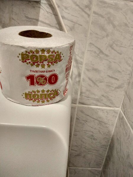 100% pop - Toilet paper, Pops