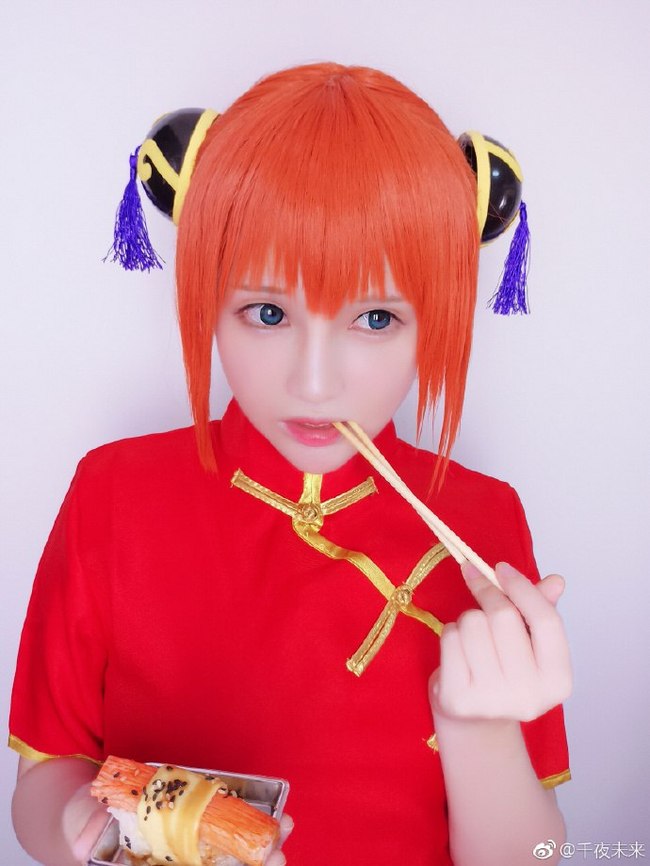 Kagura cosplay , , Gintama, Kagura, 