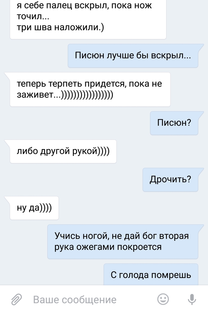 ������� ������� � 6 ���� � �����������.