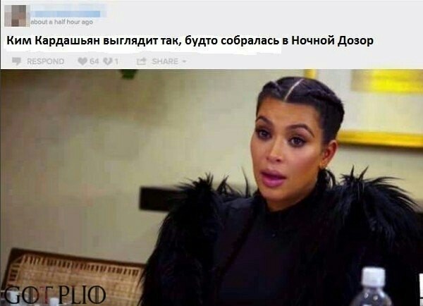 �� �� ��� ���������