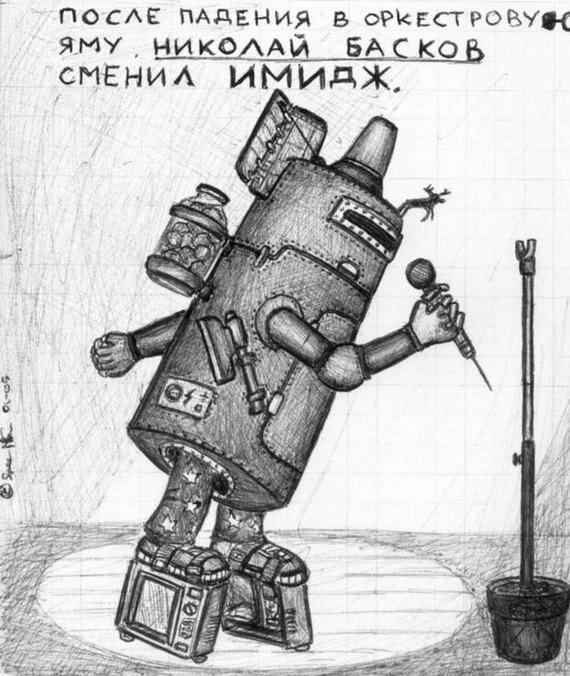 funny drawings) - Drawing, Obviousness, , Accordion, Longpost, Repeat