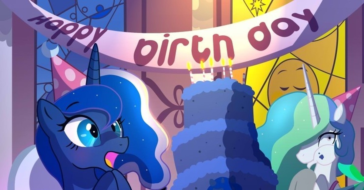 Дни рождения млп. MLP Birthday. MLP Happy Birthday Art. С днем рождения Луна. MLP Birth.