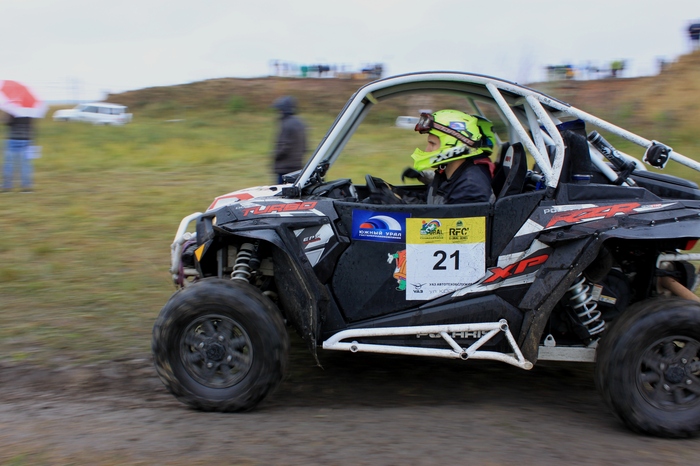 Rain Forest Challenge Ural 2017 - My, Race, SUV, Competitions, Dirt, , Longpost