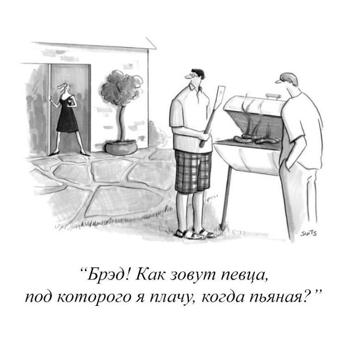  ,  New Yorker, The New Yorker, 