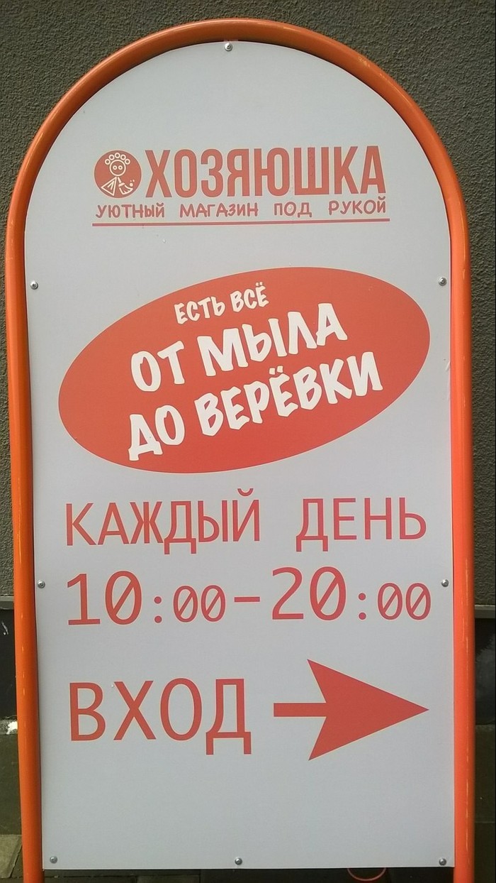 ���� ����������