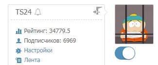 Преступление и наказание (часть 6 - Свобода и возвращение в колонию) - Моё, Тюрьма, Зона, АУЕ, Срок, Свобода, Длиннопост