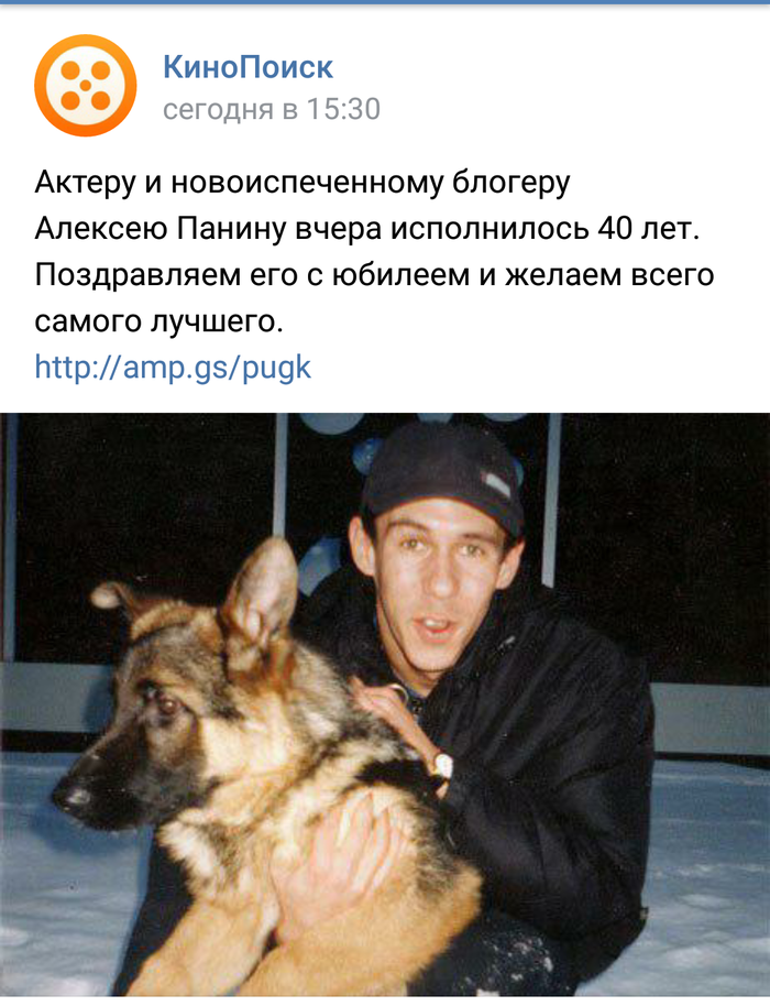 ������� - ��� �����