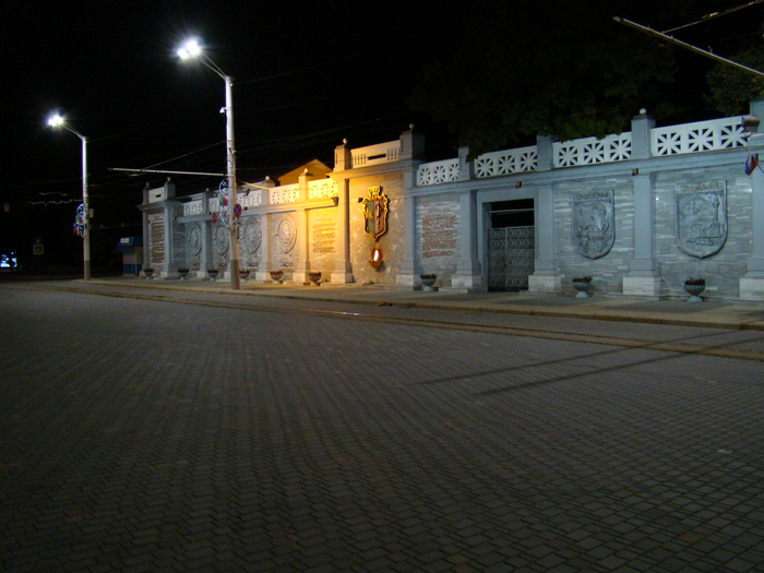 Ночная Евпатория