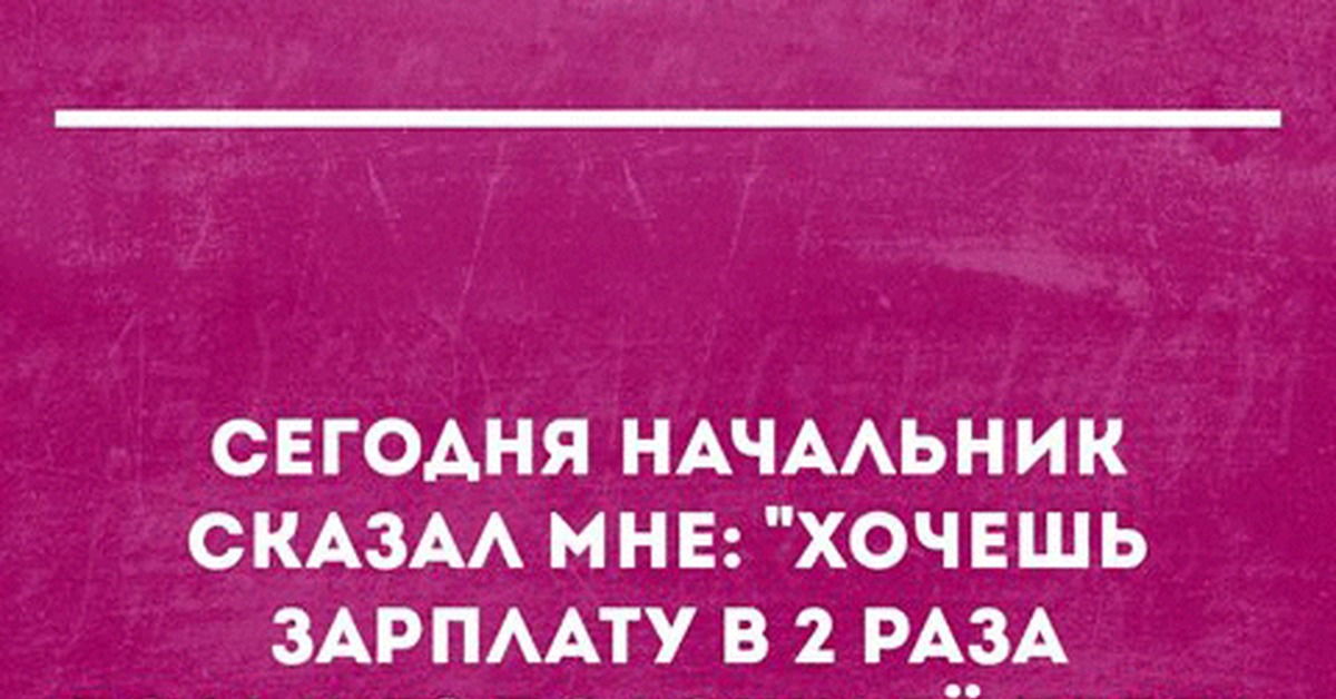Логика мужчины и женщины. Мужская логика. Отличие мужской и женской логики. Сравнение женской и мужской логики. Мемы про мужскую логику.