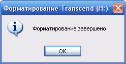 Записки Юного Продавана. Часть 0 - Трудовые будни, Продавцымолодцы, Длиннопост